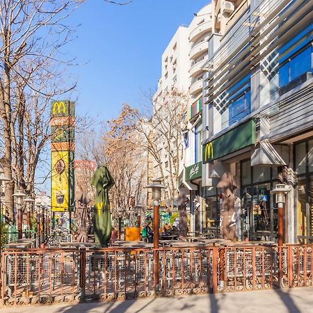 New Studio Carturesti - City Center Бухарест Екстер'єр фото